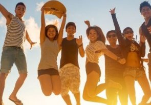 Symbolbild Freizeitplaner